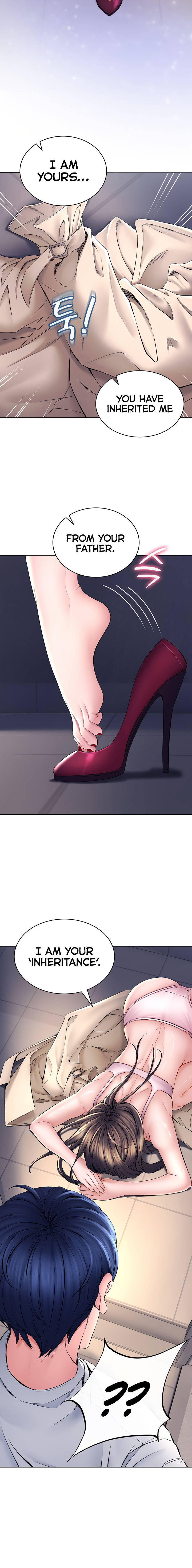 The Inheritor Chapter 1 - Page 28 in English