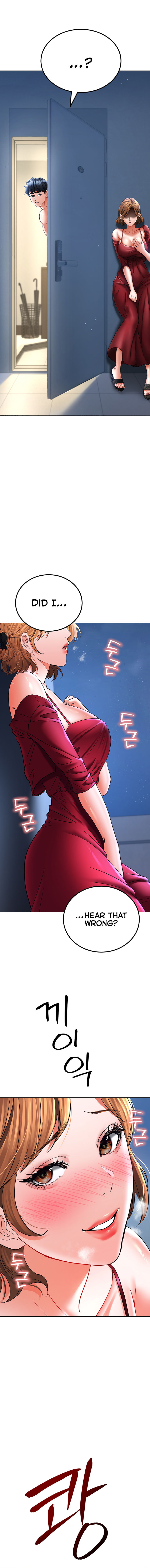 The Inheritor Chapter 10 - Page 6 in English