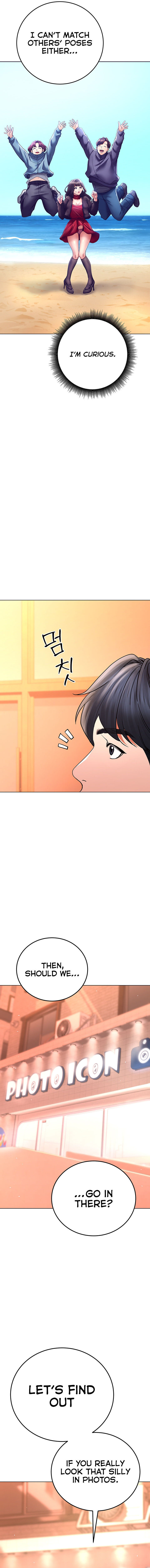 The Inheritor Chapter 11 - Page 16 in English