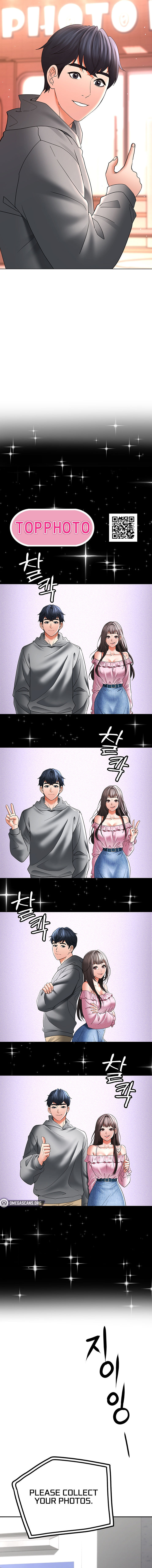 The Inheritor Chapter 11 - Page 17 in English