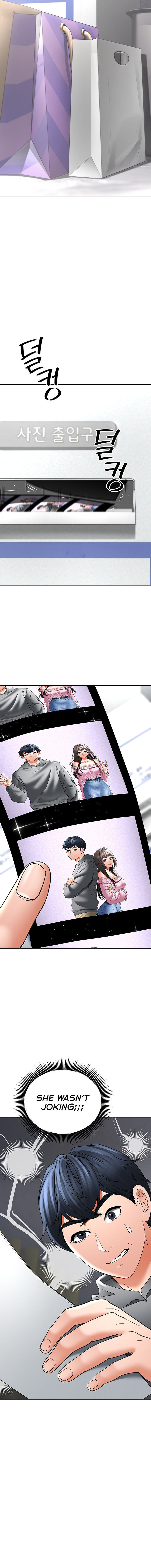 The Inheritor Chapter 11 - Page 18 in English