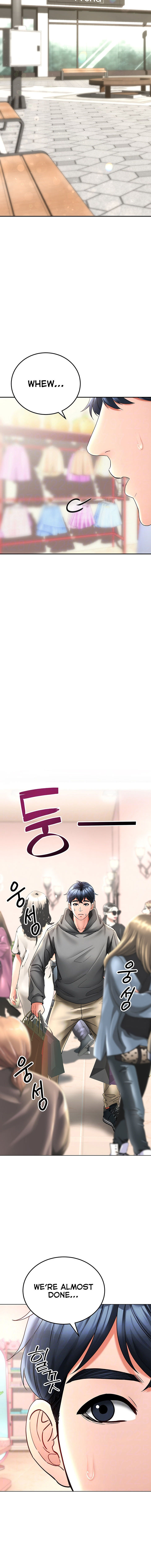 The Inheritor Chapter 11 - Page 4 in English