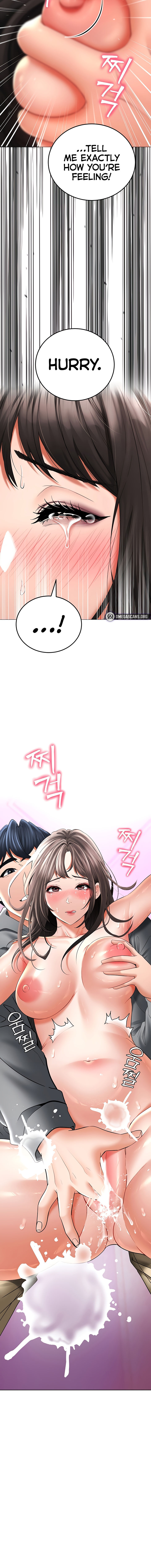 The Inheritor Chapter 12 - Page 10 in English