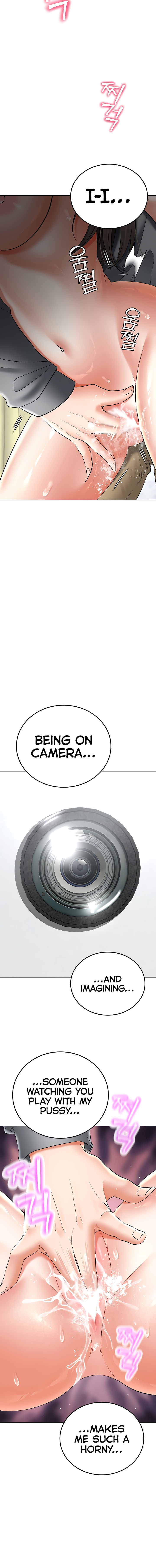 The Inheritor Chapter 12 - Page 12 in English