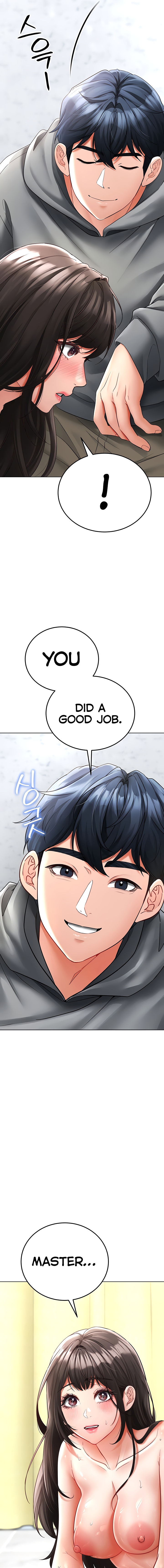 The Inheritor Chapter 12 - Page 15 in English