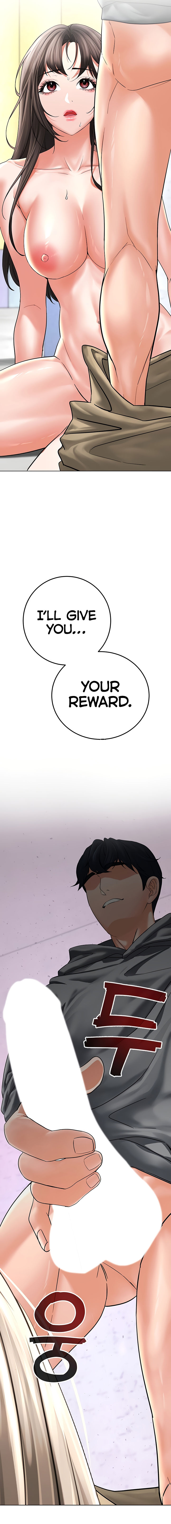 The Inheritor Chapter 12 - Page 17 in English