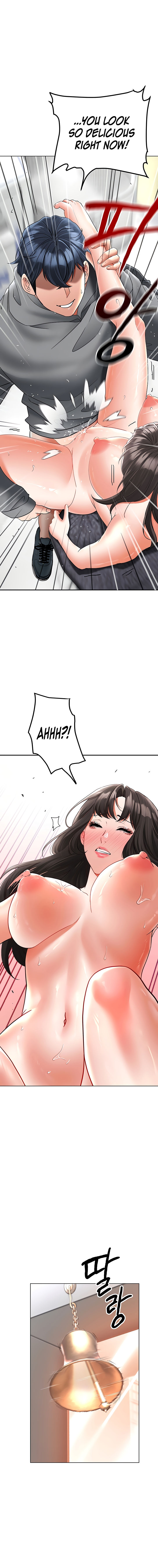 The Inheritor Chapter 12 - Page 24 in English