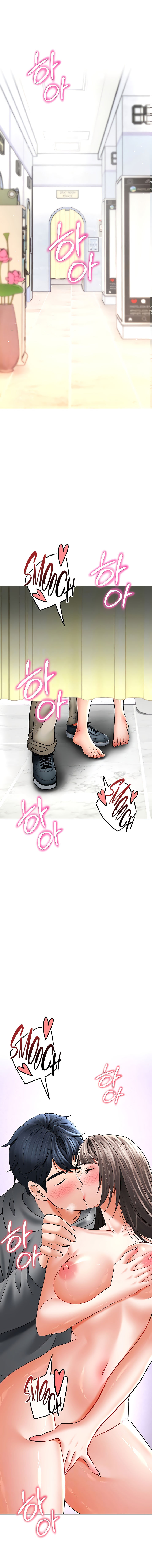 The Inheritor Chapter 12 - Page 3 in English