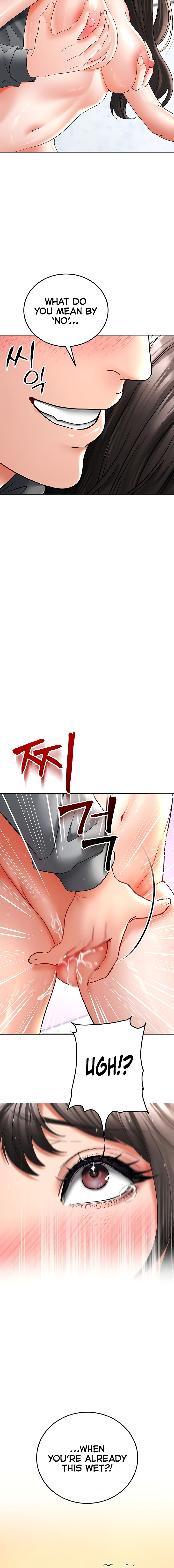The Inheritor Chapter 12 - Page 8 in English