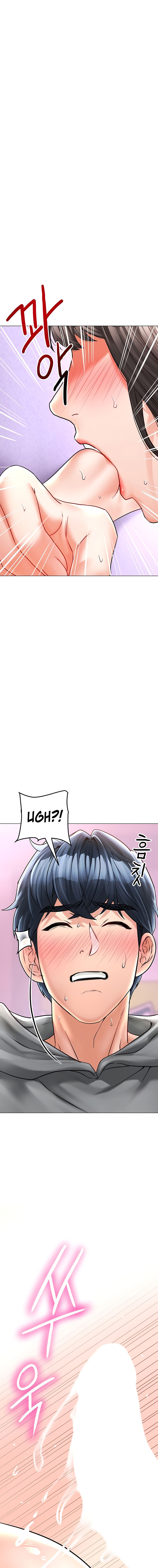 The Inheritor Chapter 13 - Page 19 in English