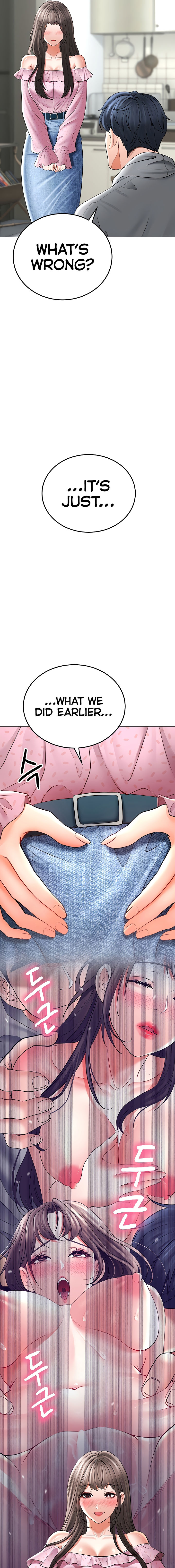 The Inheritor Chapter 14 - Page 5 in English