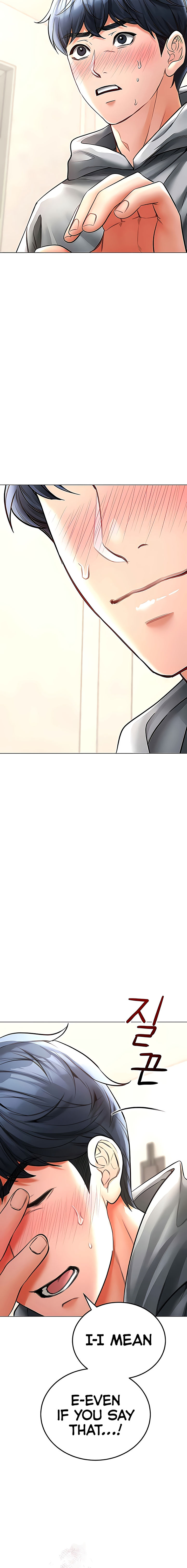 The Inheritor Chapter 15 - Page 12 in English