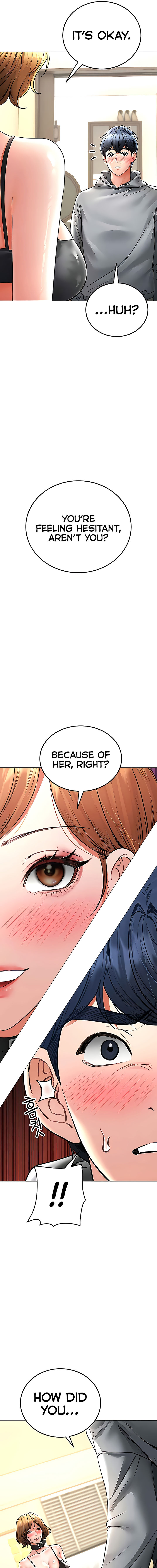 The Inheritor Chapter 15 - Page 15 in English