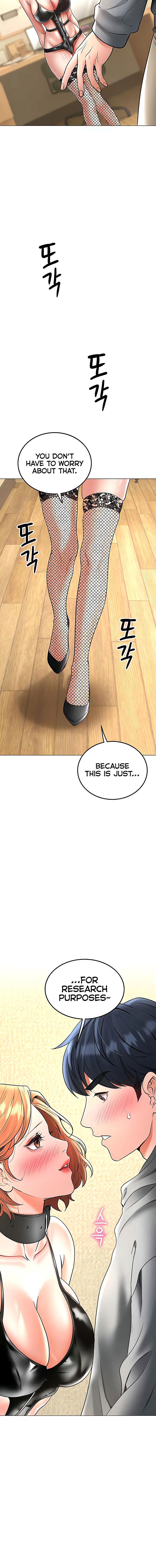 The Inheritor Chapter 15 - Page 16 in English
