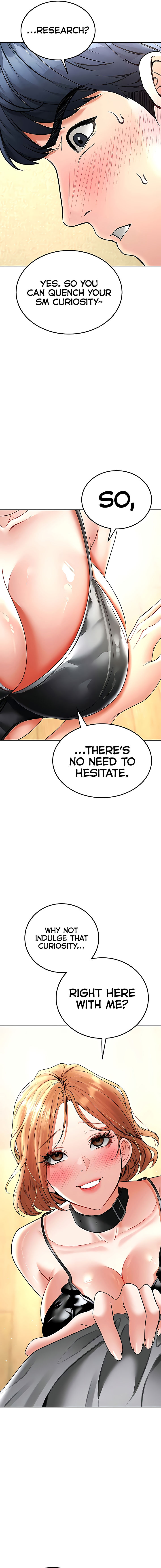 The Inheritor Chapter 15 - Page 17 in English