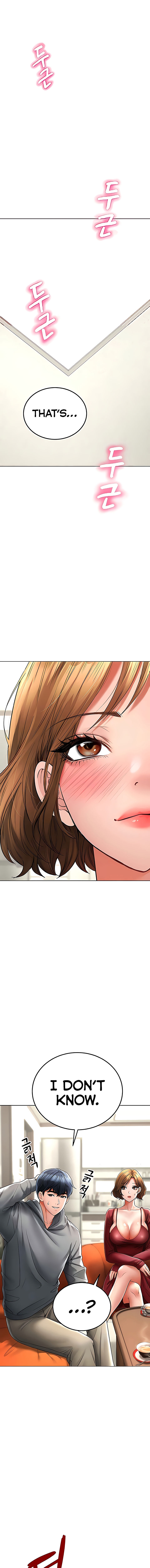 The Inheritor Chapter 15 - Page 3 in English