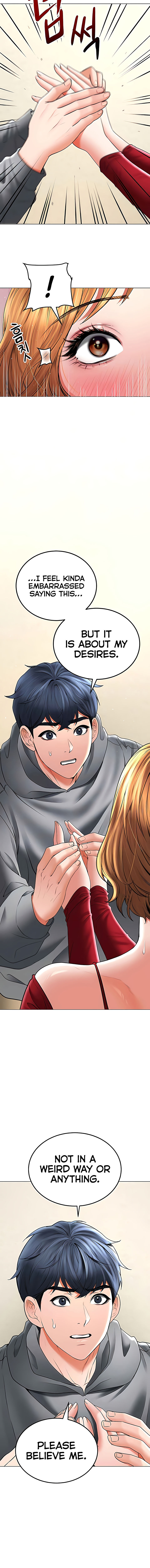 The Inheritor Chapter 15 - Page 4 in English