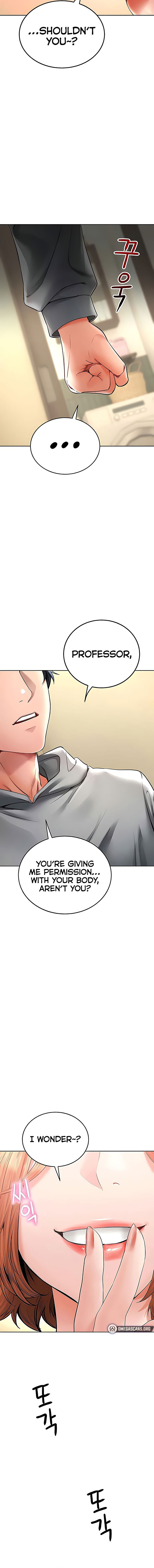 The Inheritor Chapter 16 - Page 10 in English
