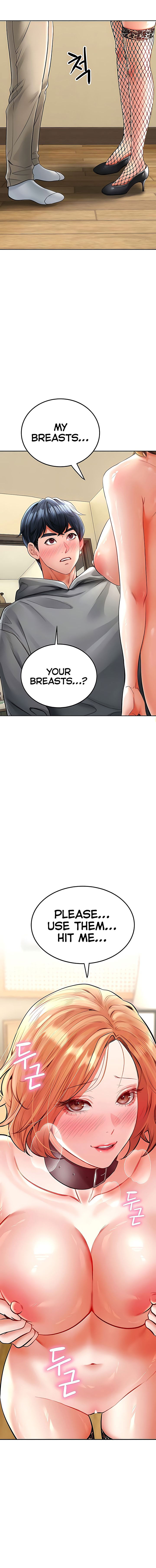 The Inheritor Chapter 16 - Page 16 in English