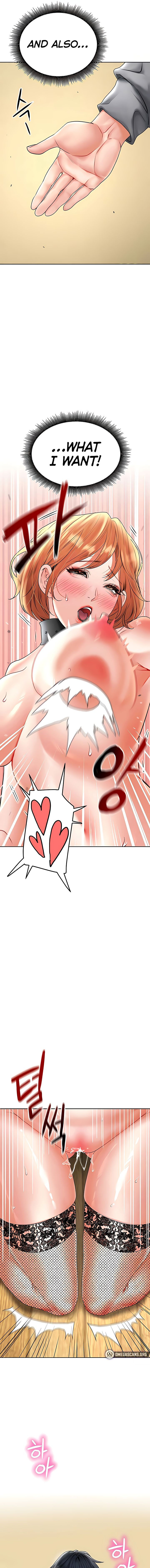 The Inheritor Chapter 16 - Page 21 in English