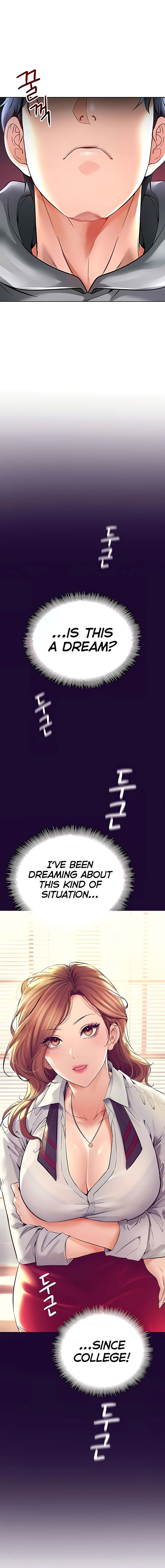 The Inheritor Chapter 16 - Page 8 in English