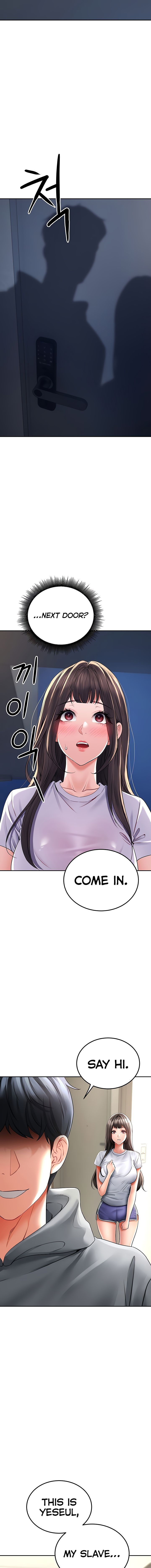 The Inheritor Chapter 17 - Page 15 in English