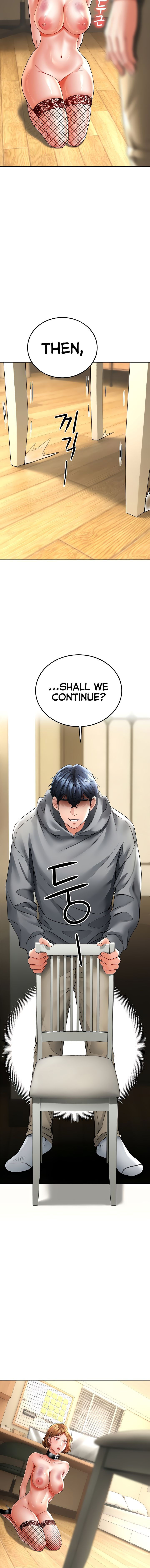 The Inheritor Chapter 17 - Page 9 in English