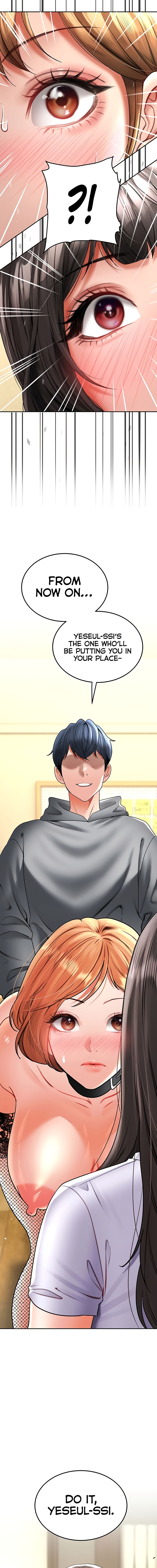 The Inheritor Chapter 18 - Page 20 in English