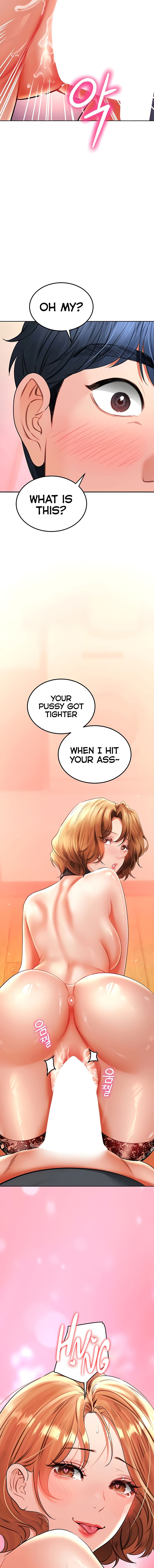 The Inheritor Chapter 19 - Page 11 in English