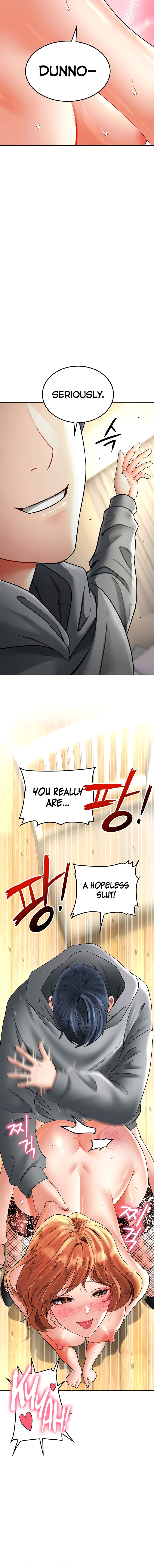 The Inheritor Chapter 19 - Page 12 in English