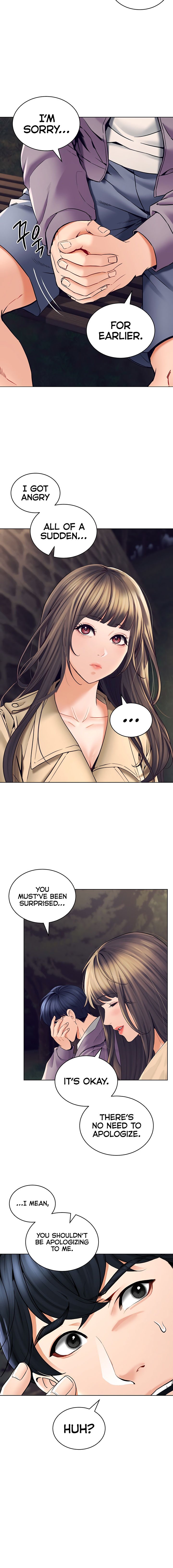 The Inheritor Chapter 2 - Page 22 in English