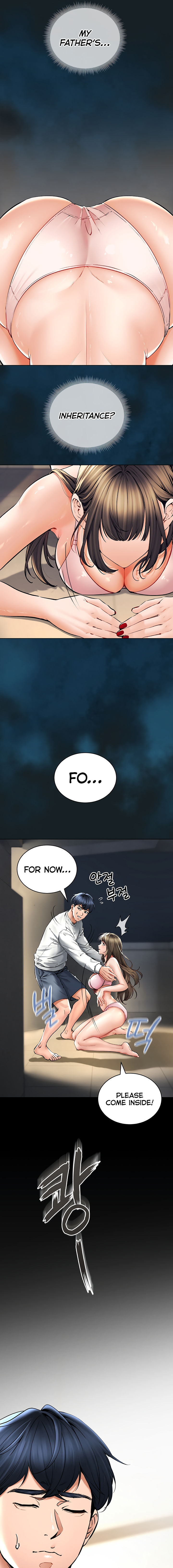 The Inheritor Chapter 2 - Page 5 in English