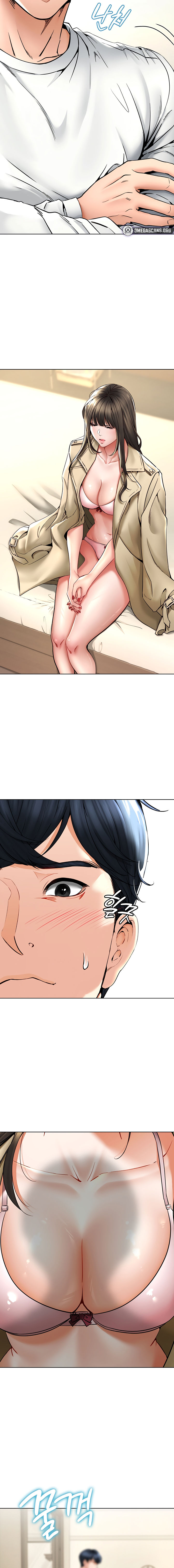 The Inheritor Chapter 2 - Page 6 in English