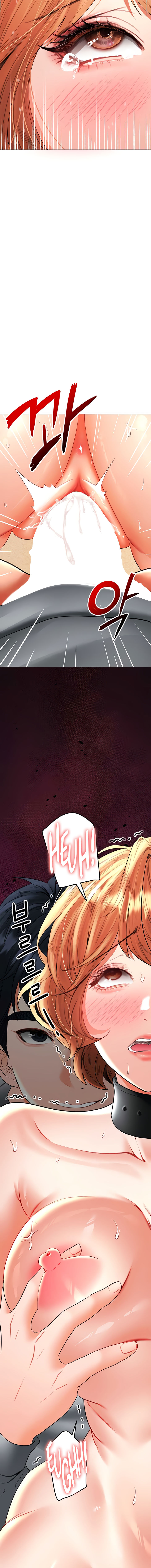 The Inheritor Chapter 20 - Page 8 in English