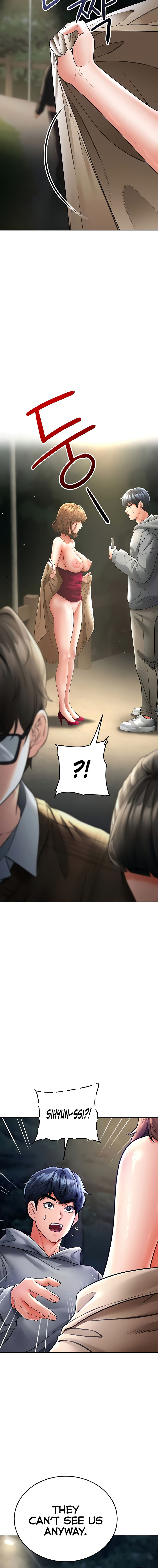 The Inheritor Chapter 21 - Page 20 in English