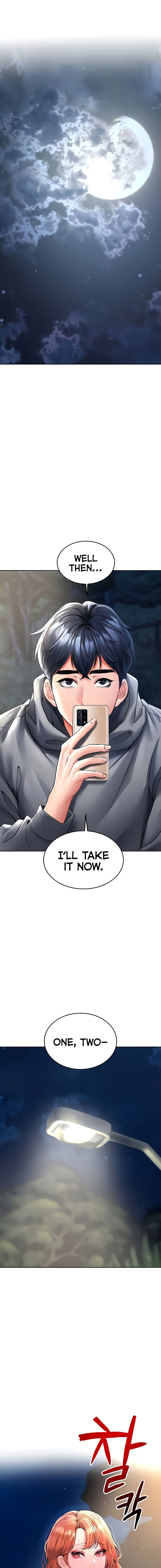 The Inheritor Chapter 21 - Page 3 in English