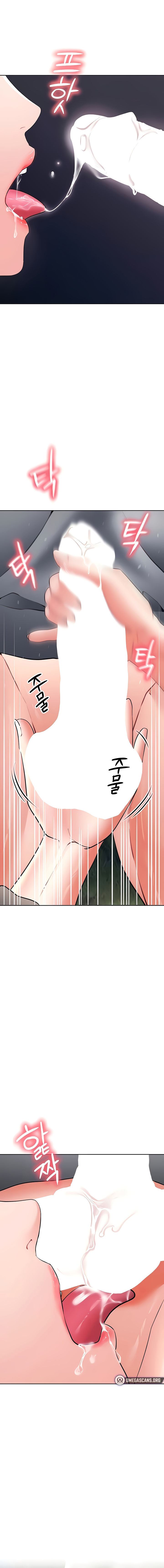 The Inheritor Chapter 22 - Page 18 in English