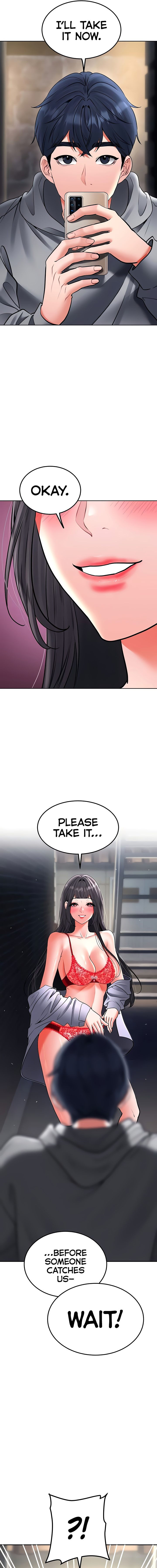 The Inheritor Chapter 23 - Page 17 in English