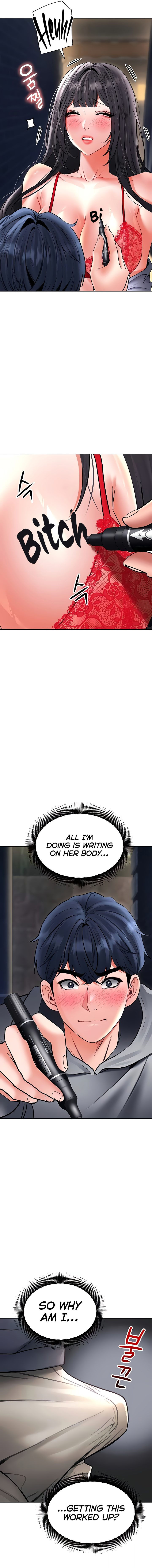 The Inheritor Chapter 24 - Page 13 in English