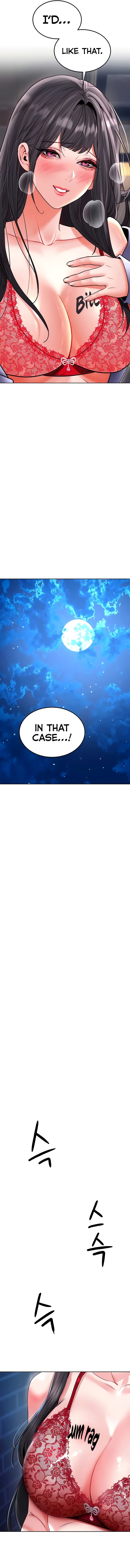 The Inheritor Chapter 24 - Page 17 in English