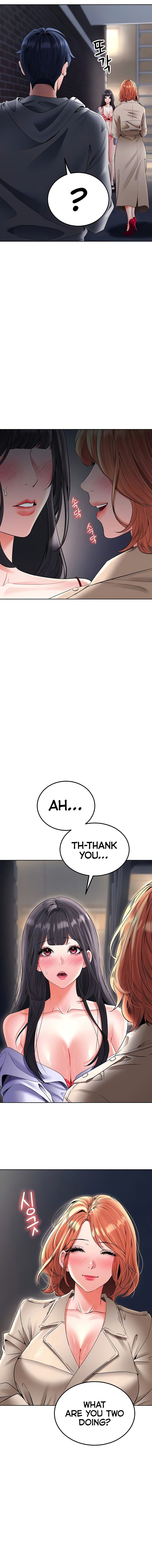 The Inheritor Chapter 24 - Page 4 in English