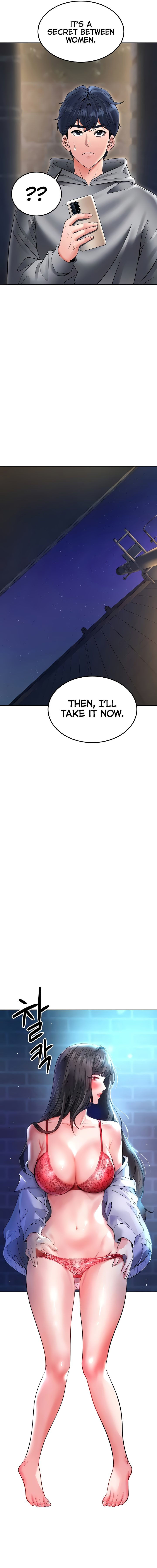 The Inheritor Chapter 24 - Page 5 in English