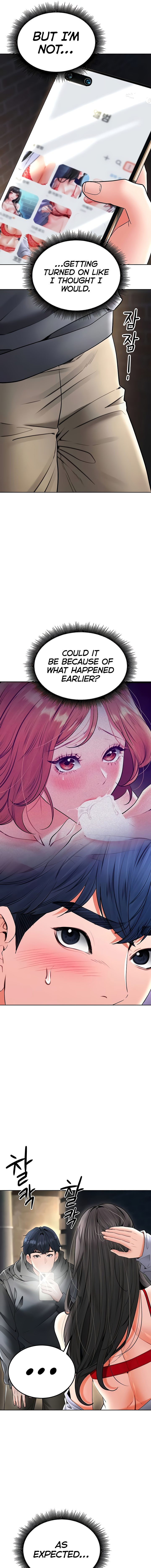 The Inheritor Chapter 24 - Page 7 in English