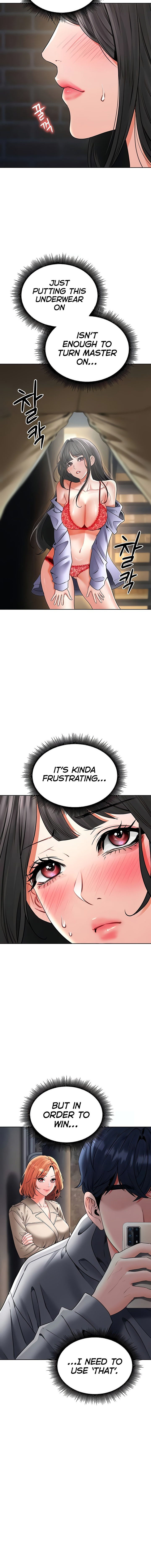 The Inheritor Chapter 24 - Page 8 in English