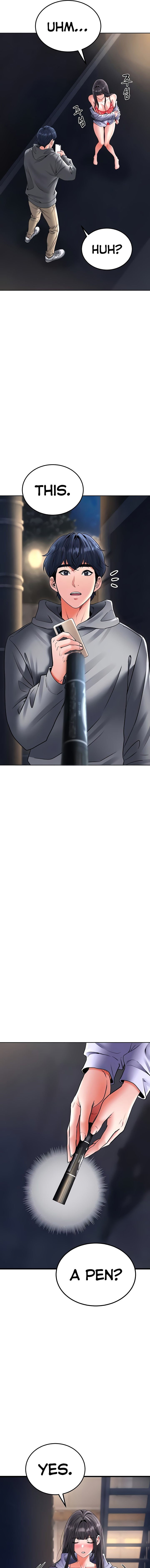 The Inheritor Chapter 24 - Page 9 in English