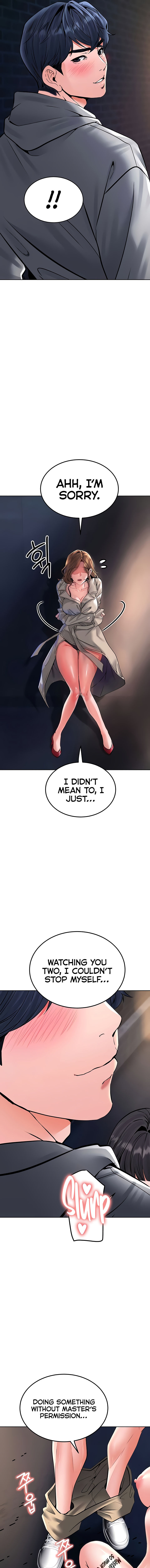 The Inheritor Chapter 25 - Page 17 in English