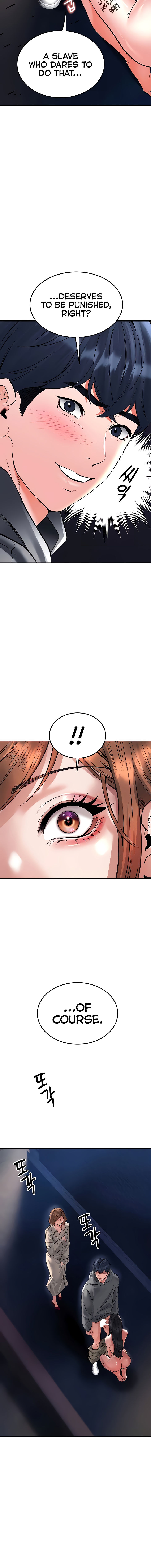 The Inheritor Chapter 25 - Page 18 in English