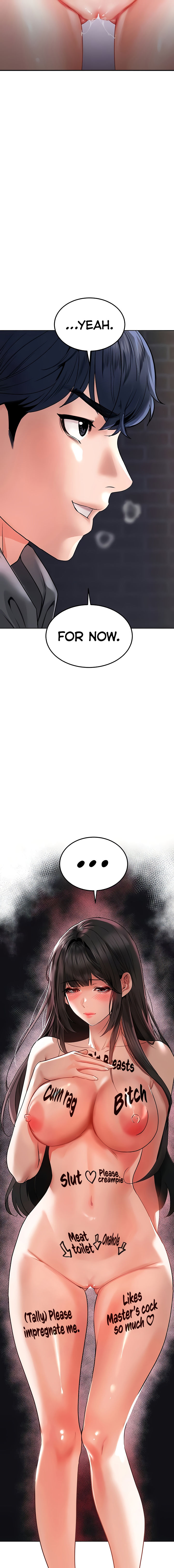 The Inheritor Chapter 25 - Page 5 in English