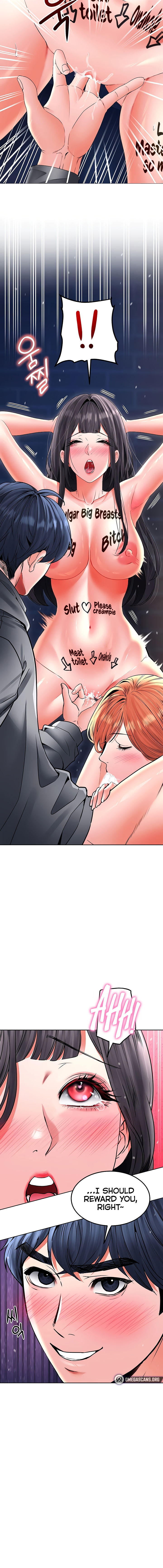 The Inheritor Chapter 26 - Page 10 in English