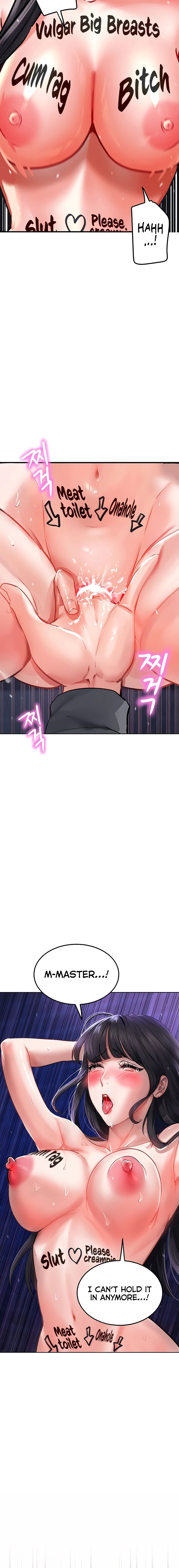 The Inheritor Chapter 26 - Page 16 in English